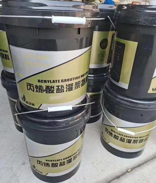万柏林丙烯酸盐灌浆料