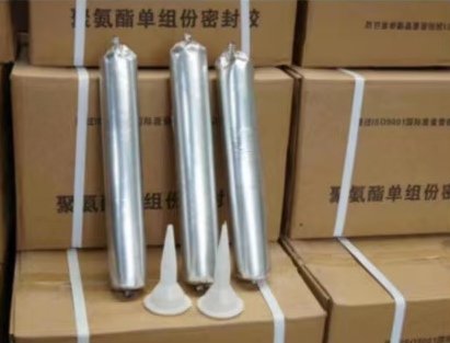 万柏林聚氨酯密封胶